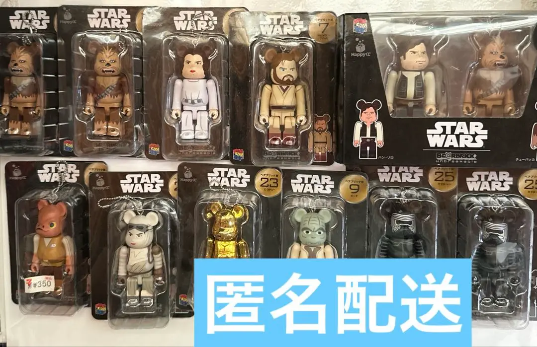 2025年最新】ベアブリック スターウォーズ 7 オビ=ワン
