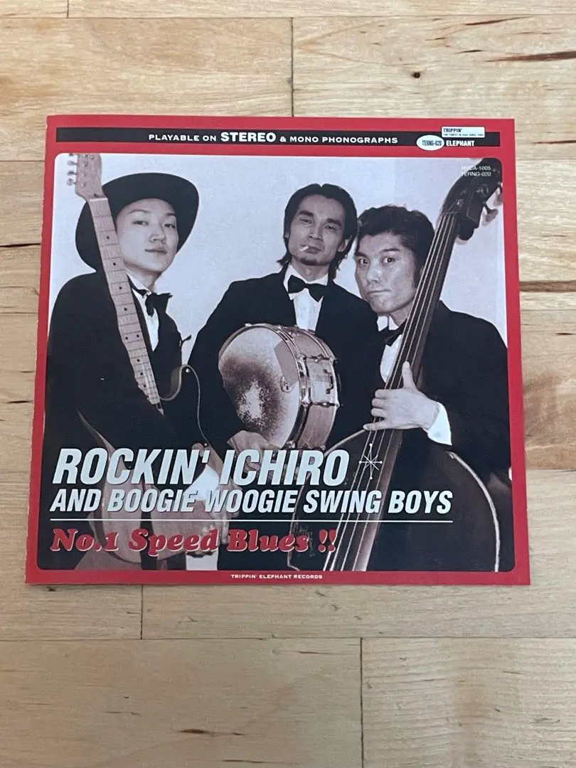 未使用 Rockin' Ichiro - とべないあの娘 / レコード 2025年最新】ロッキンイチローの人気アイテム - メルカリ