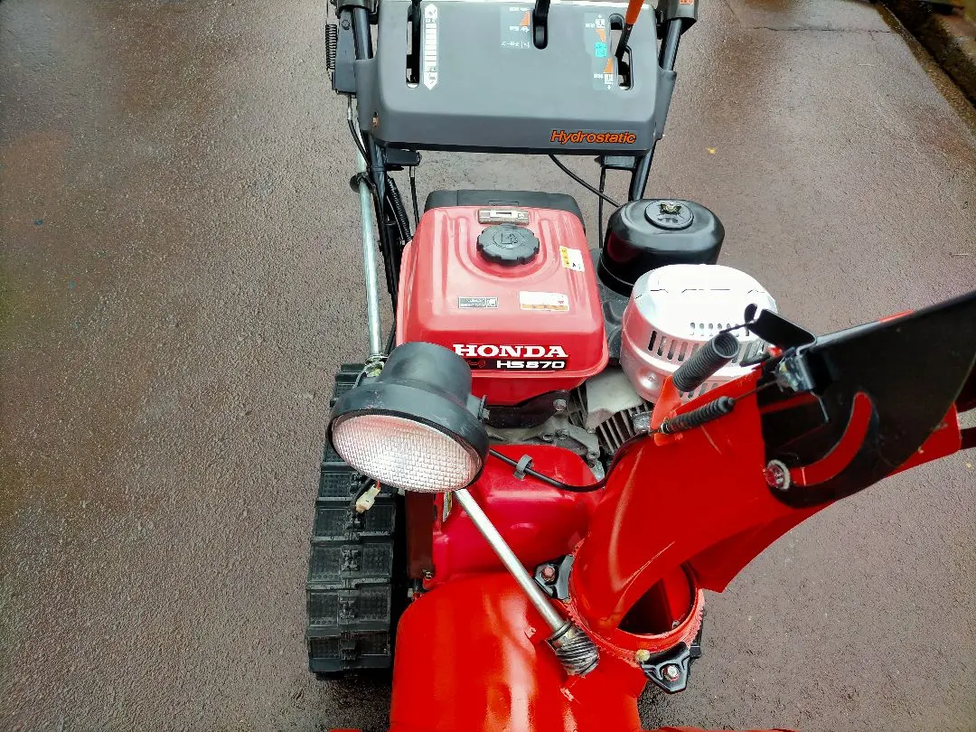 2025年最新】ホンダ 除雪機 HS870の人気アイテム - メルカリ