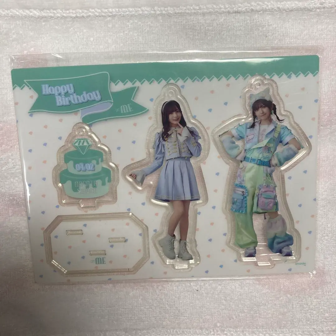 2025年最新】永田詩央里 生誕の人気アイテム - メルカリ