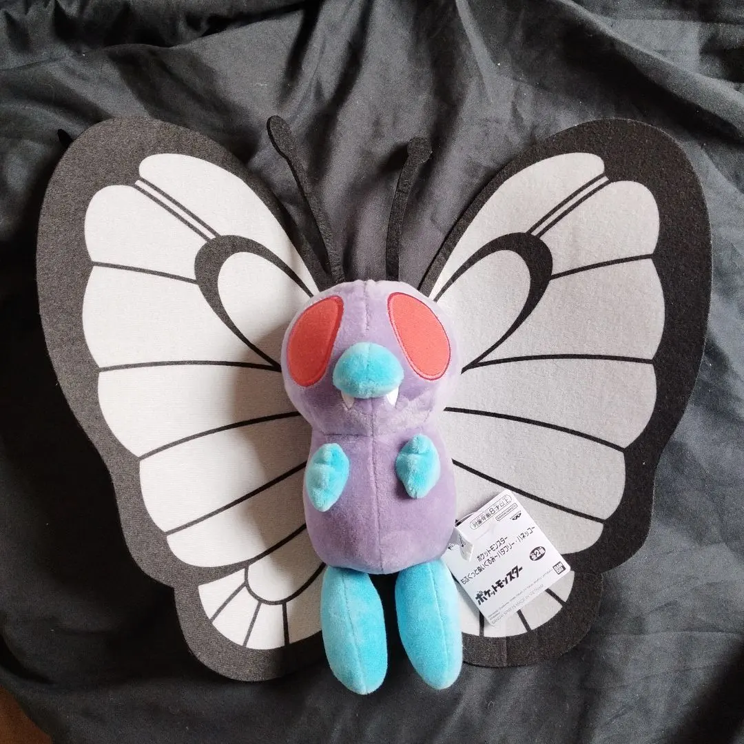 2025年最新】バタフリーぬいぐるみの人気アイテム - メルカリ