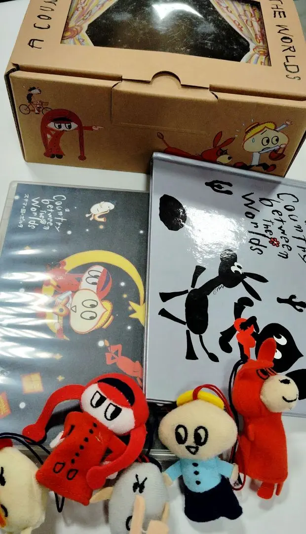 スキマの国のポルタ DVD CD 絵本 指人形BOX 希少 スキマの国のポルタ DVD CD 絵本 指人形BOX｜Yahoo!フリマ