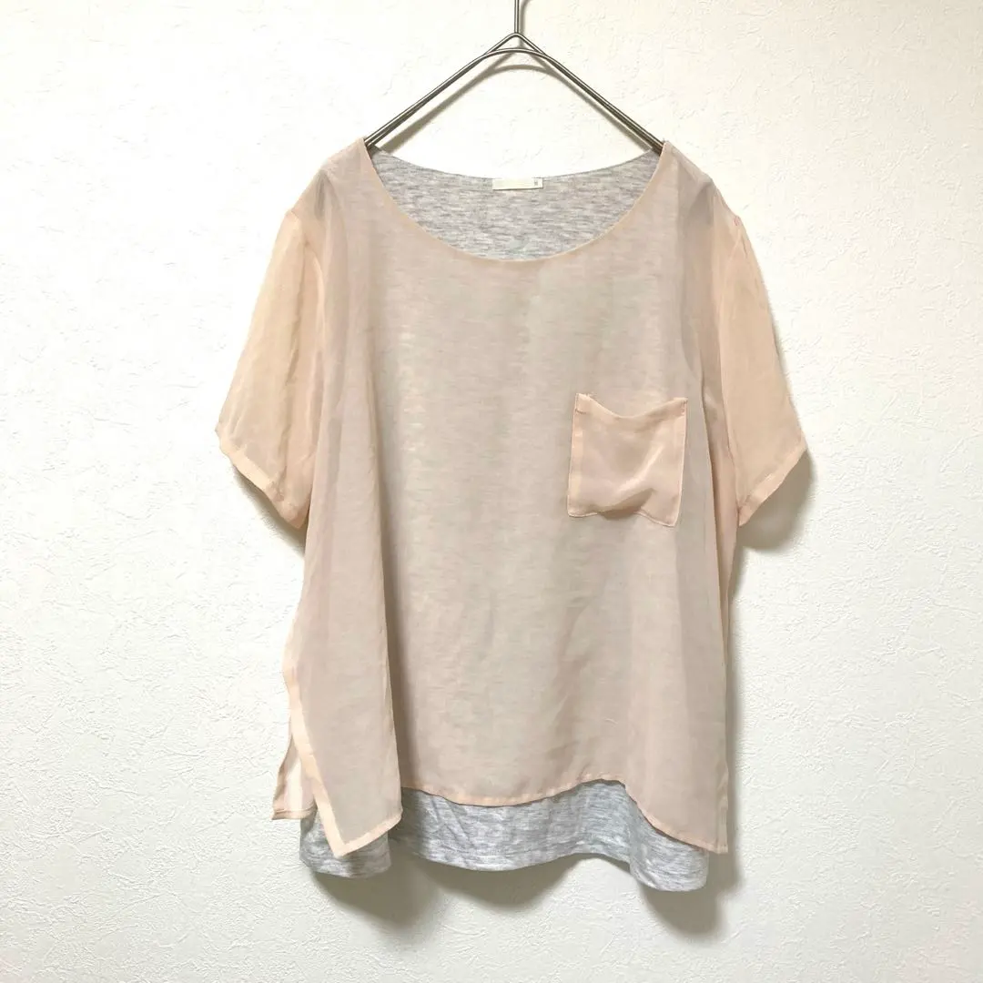Thumbnail of ✨Rock-Bottom Sale✨ GU Chiffon Pullover See-Through Top Layered