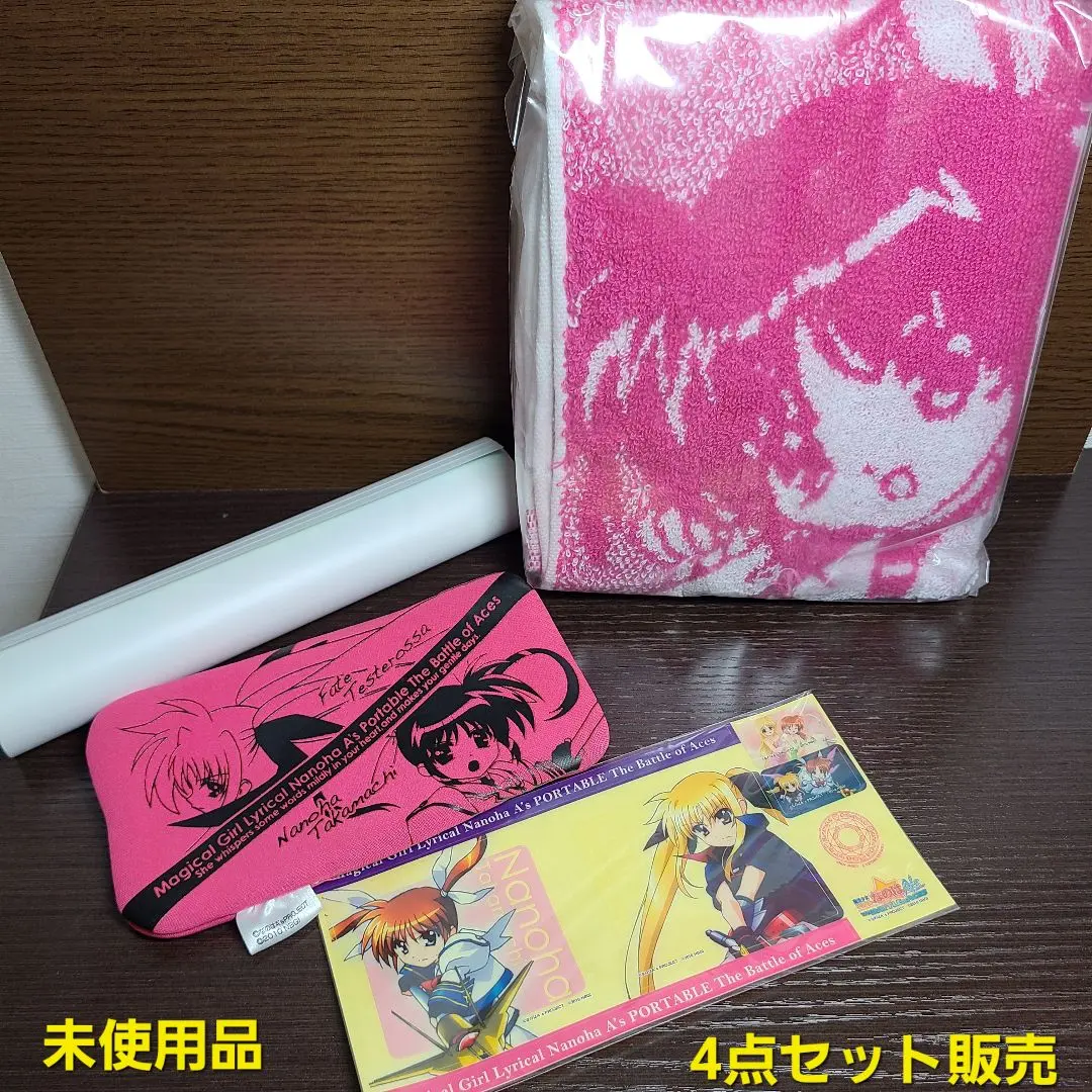 【非売品】魔法少女リリカルなのはViVid 藤真拓哉 B5 お風呂ポスター ② 藤真拓哉描き下ろしの「魔法少女リリカルなのはViVidお風呂
