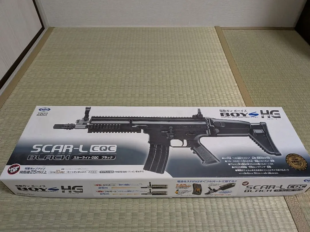2025年最新】scar-l cqcの人気アイテム - メルカリ