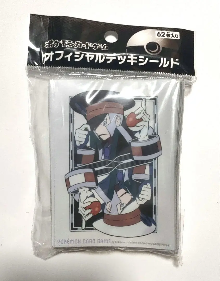 新品未開封　サブウェイマスター　サブマス　ノボリ　クダリ　デッキケース サブウェイマスター サブマス ノボリ クダリ デッキケース