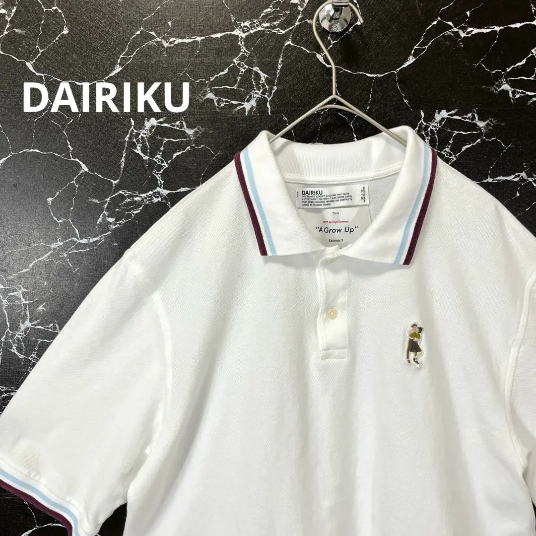 【最終値下げ】DAIRIKU 好井まさお別注ニットポロ FREESIZE 最終値下げ】DAIRIKU 好井まさお別注ニットポロ FREESIZE - メルカリ