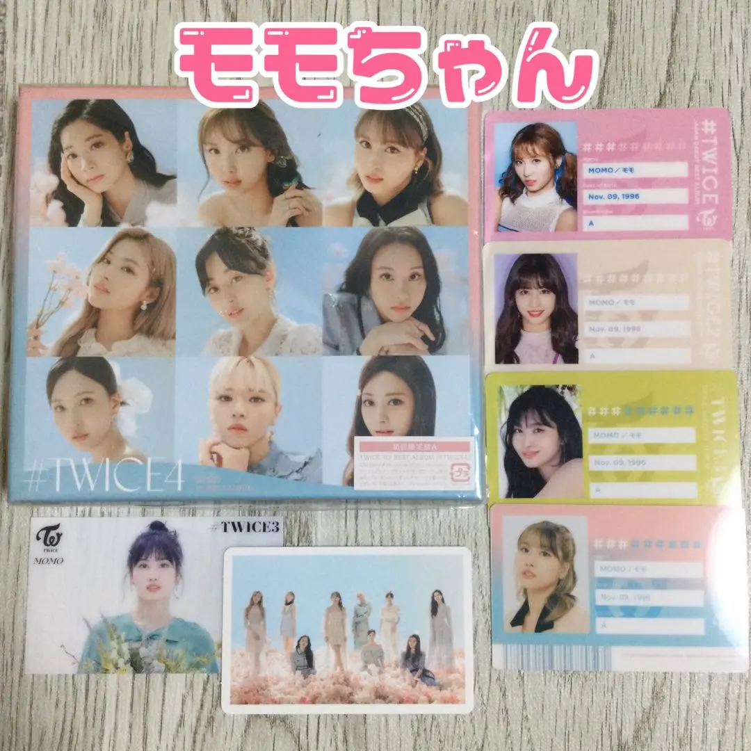 TWICE #TWICE3 A盤、B盤、通常盤 / ICカードステッカー ツウィ TWICE「＃TWICE3（初回限定盤B）」 | Warner Music Japan