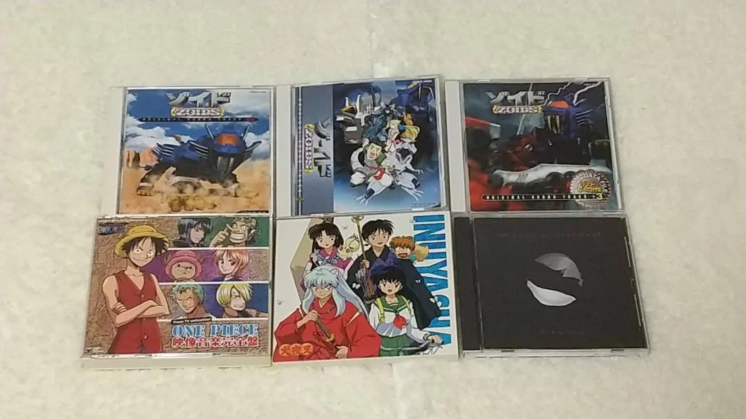 アニメCDセット　ゾイド オリジナルサウンドトラック+全3巻初回BOX付き Amazon.co.jp: (ANIMEX1200-196)ゾイド オリジナル・サウンド