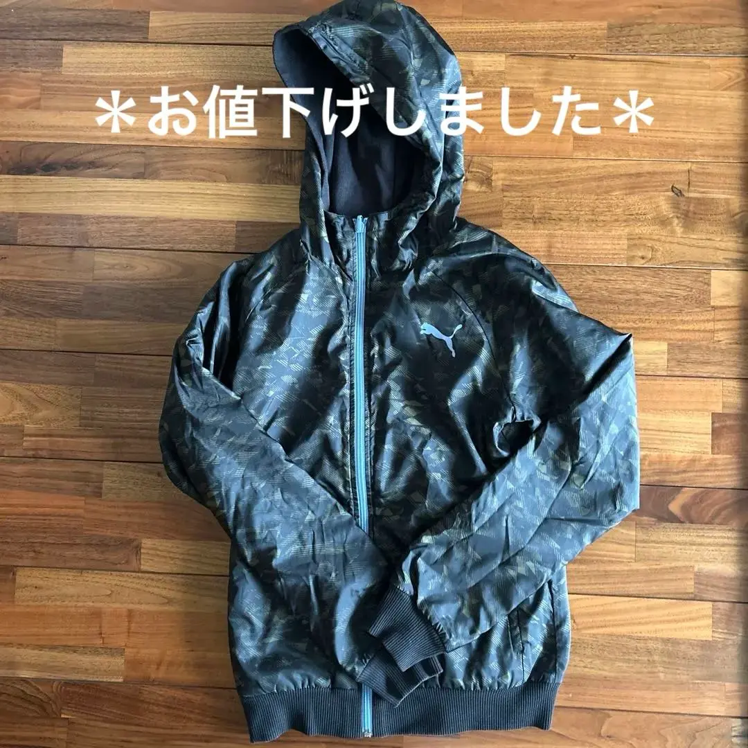 Thumbnail of PUMA Women's Hoodie (Reversible)