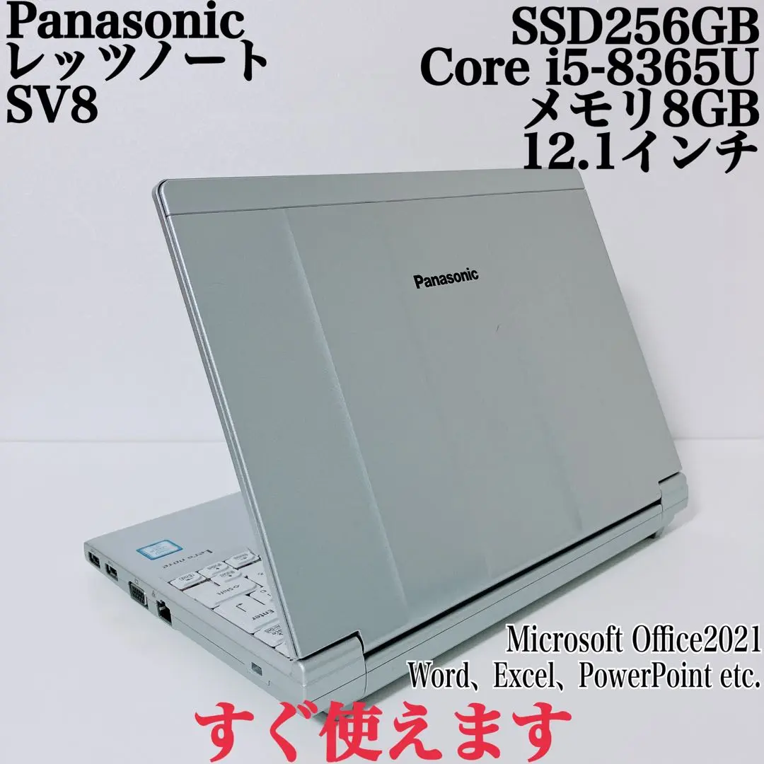 2025年最新】core i5 7600kの人気アイテム - メルカリ