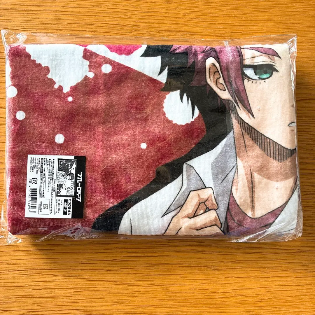 藍色監獄 糸師冴 大毛巾 未使用品 的縮圖