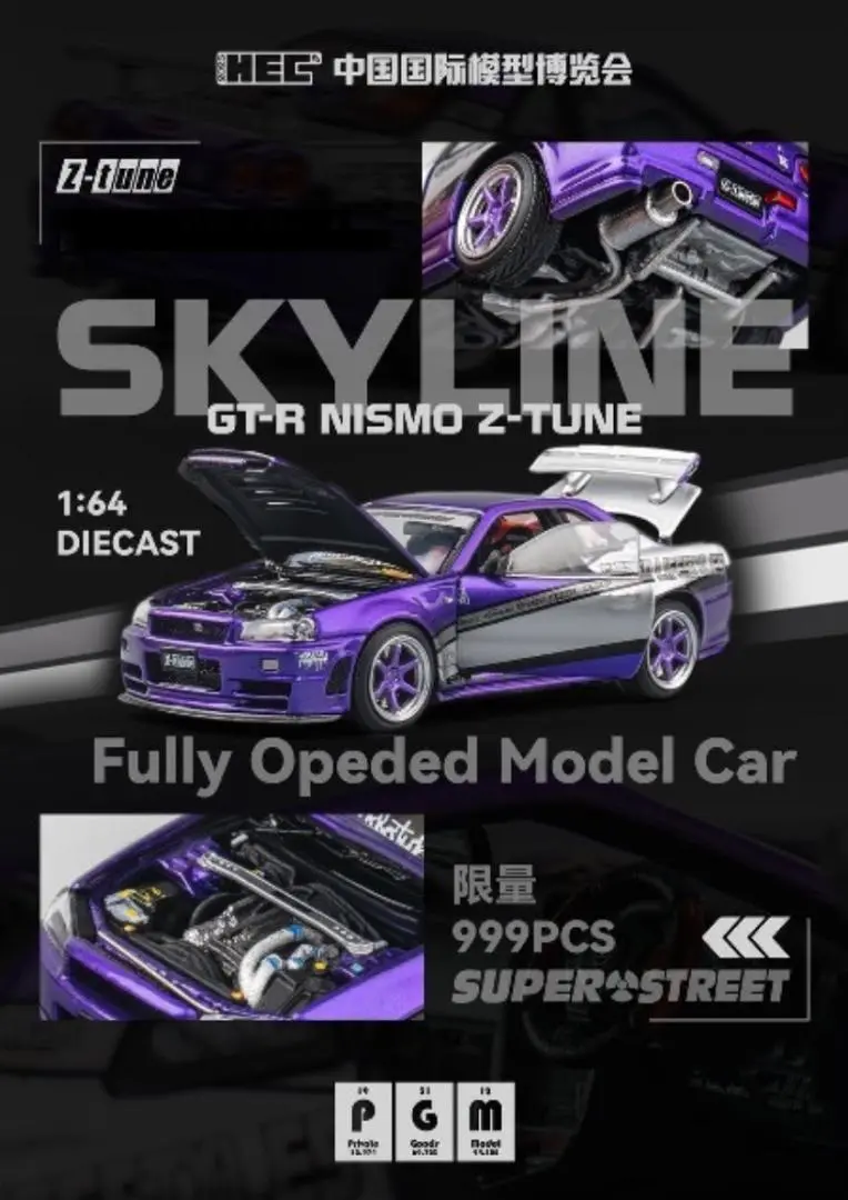 2025年最新】pgm r34の人気アイテム - メルカリ