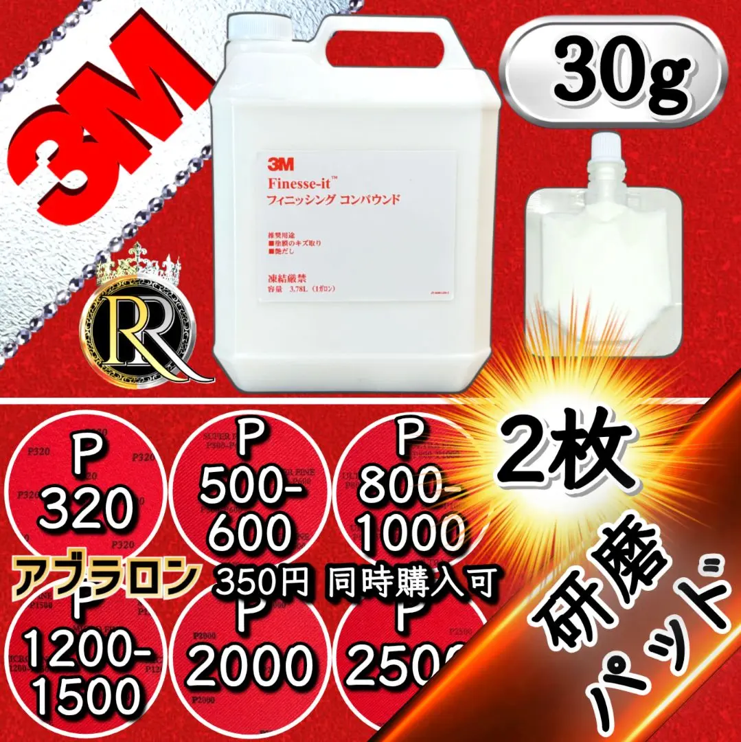 ‼️日曜日迄の値下げです‼️　 ボウリングボウルスピナー 2025年最新】ボウリング スピナーの人気アイテム - メルカリ