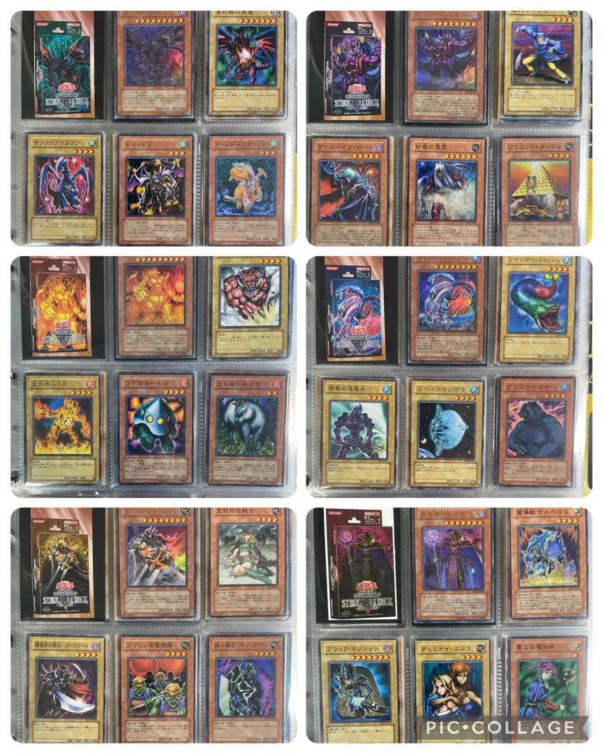 ２００６年遊戯王魔法使いの裁きデッキ 2025年最新】魔法使いの裁き ストラクチャーデッキの人気