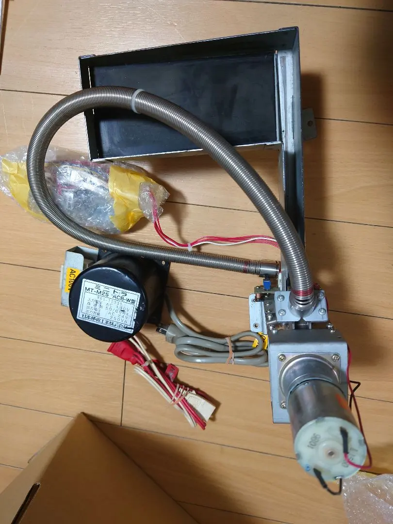 2025年最新】玉上げ機の人気アイテム - メルカリ