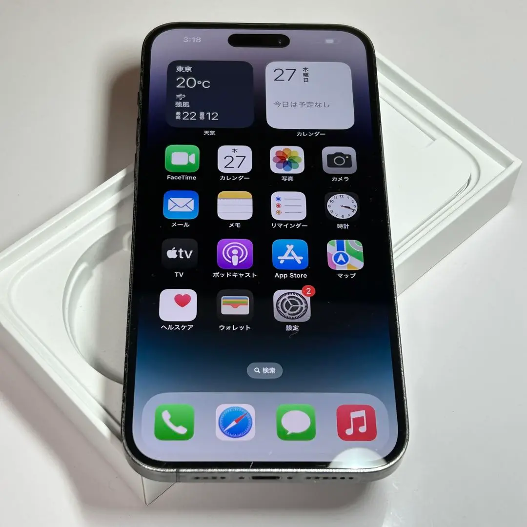 2025年最新】iphone 14 pro max 256gb 海外版の人気アイテム