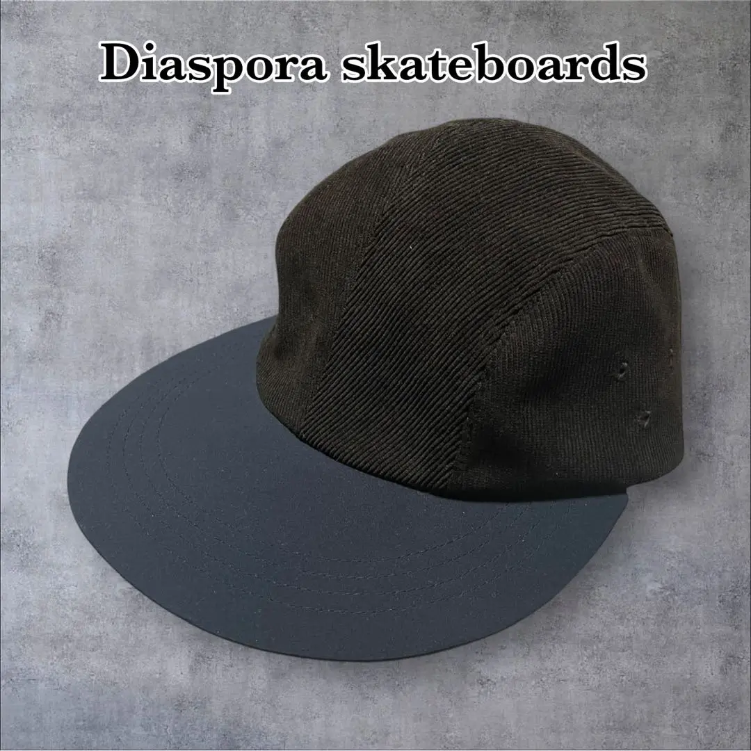 DIASPORA