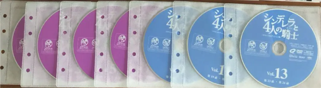 【韓国ドラマ】【初回限定盤】DVD-SET1&2『シンデレラと4人の騎士＜ナイト Amazon.co.jp: シンデレラと4人の騎士 期間限定スペシャル