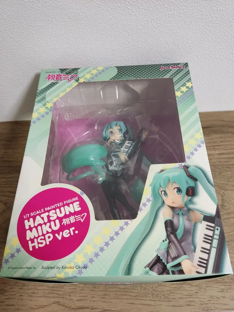 初音ミク HSP ver.