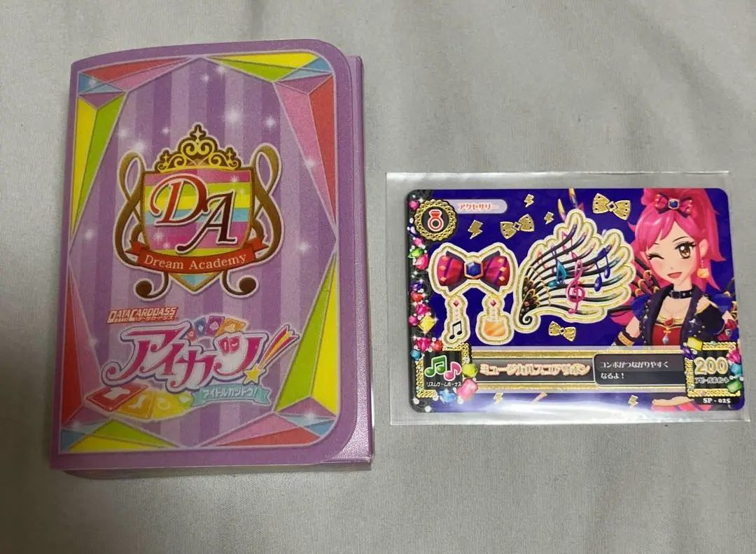 アイカツ オフィシャル カード ケース ピンク 星宮 いちご 霧矢 あおい 初期 アイカツ オフィシャル カード ケース ピンク 星宮 いちご 霧矢