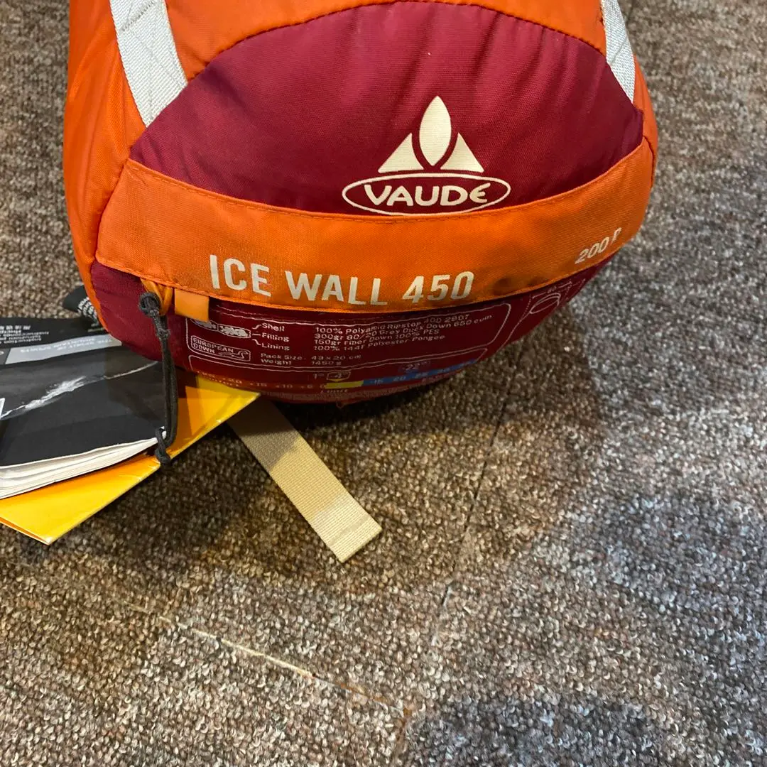 ファウデシュラフVAUDE Base Camp Extreme Light 寝袋 ファウデシュラフVAUDE Base Camp Extreme Light 寝袋 - メルカリ