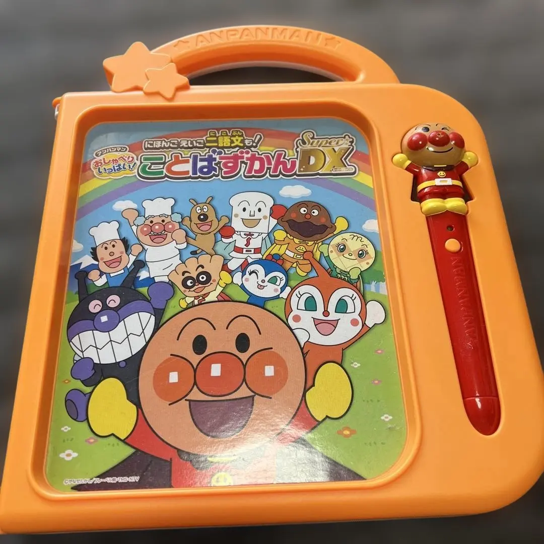 Thumbnail of Anpanman Talking Picture Dictionary DX