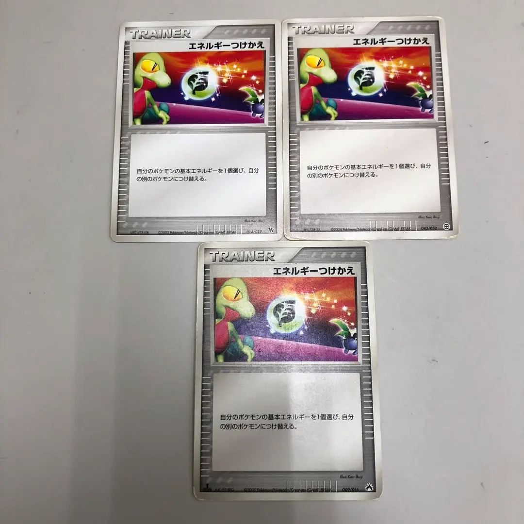 キモリ　スター　psa6 2025年最新】キモリ スター psaの人気アイテム - メルカリ