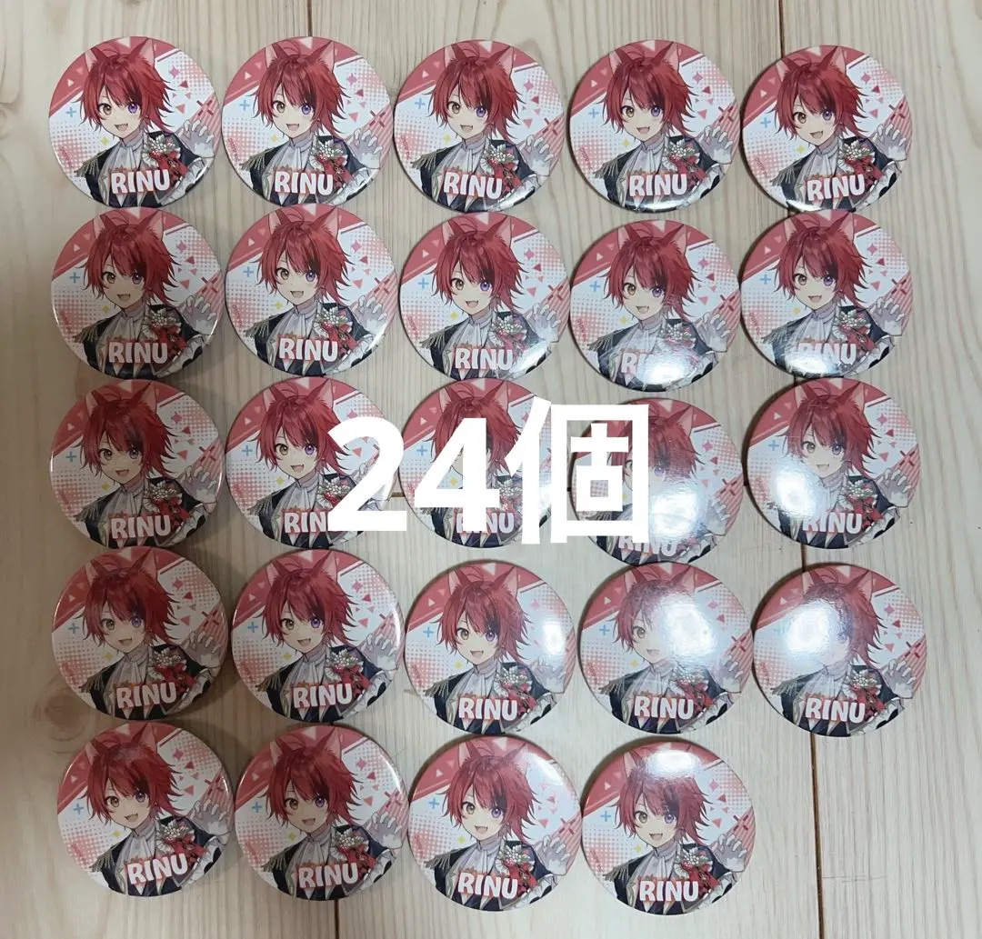 2025年最新】莉犬くん 缶バッジ アリツア 後半の人気アイテム - メルカリ