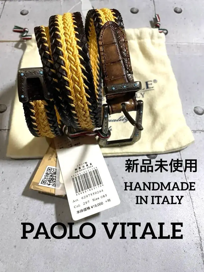 2025年最新】PAOLO VITALE ベルトの人気アイテム - メルカリ
