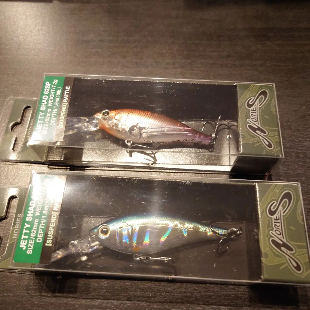 ノリーズ　ジェティーシャッド　JETTY SHAD 4個セット　2025年新作 ノリーズジェティーシャッドJETTY SHAD 4個セット2025年新作