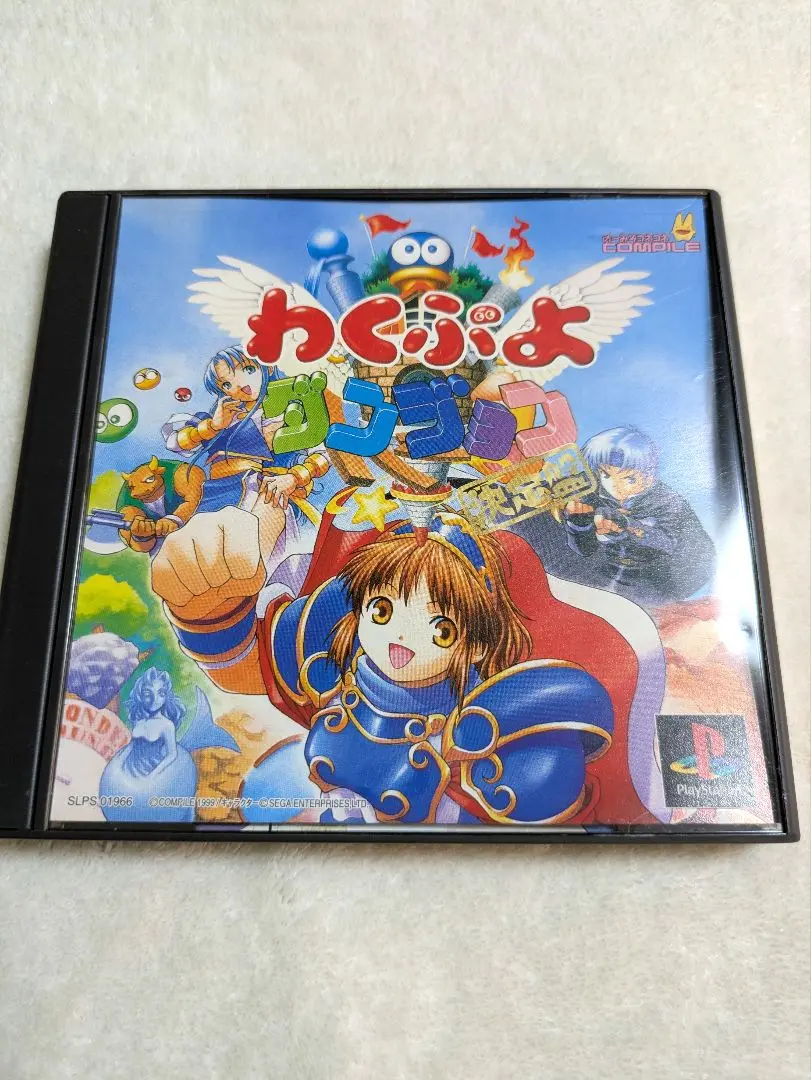 希少 未開封新品 わくぷよダンジョン 決定版 Amazon.co.jp: PS わくぷよダンジョン決定盤 : おもちゃ