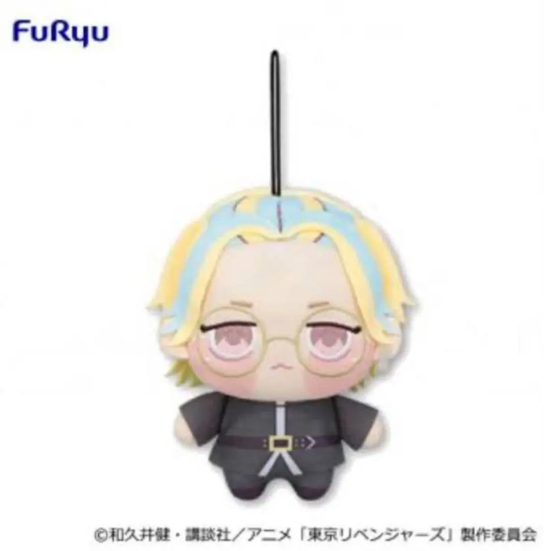 2025年最新】ちょぴぬい 灰谷の人気アイテム - メルカリ