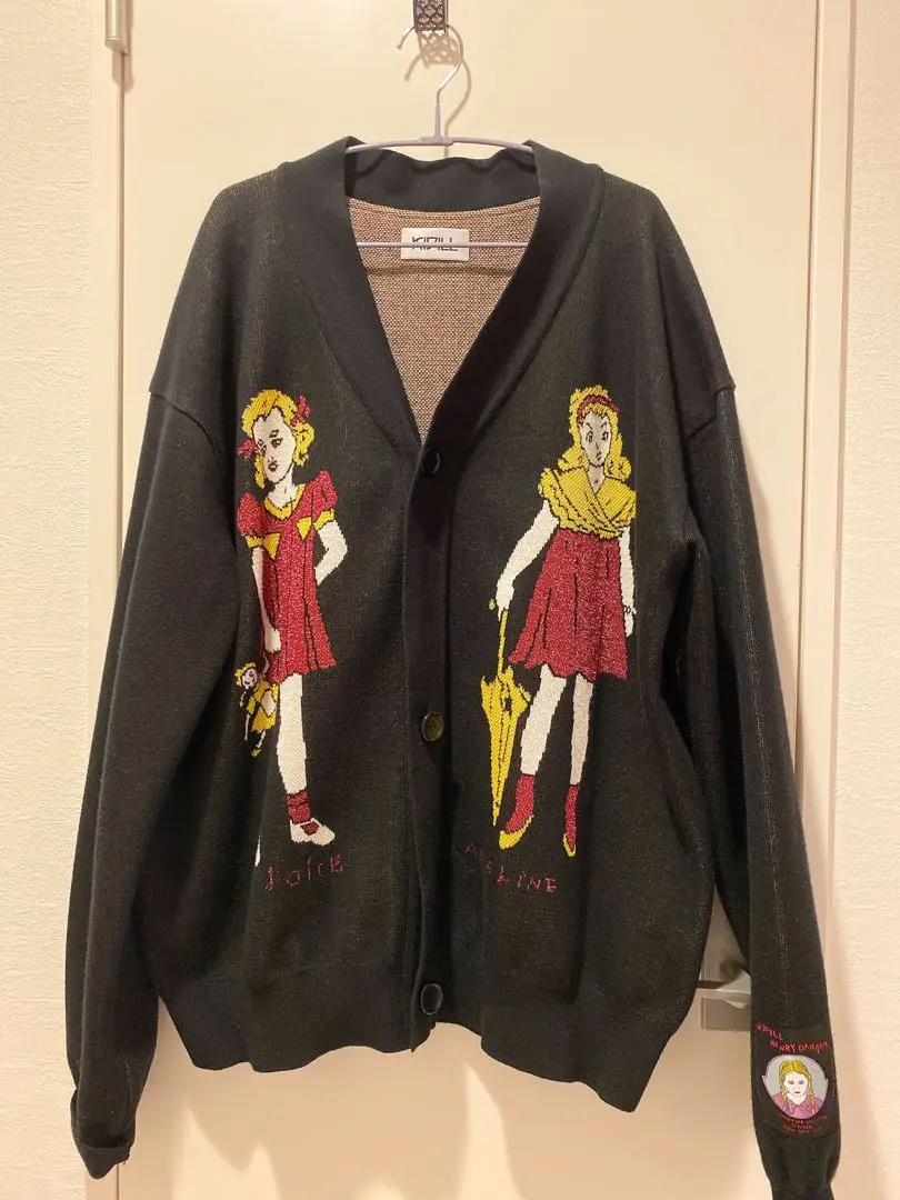 吉村由美着用　kidill キディル　ニット　カーディガン 吉村由美着用 kidill キディル ニット カーディガン