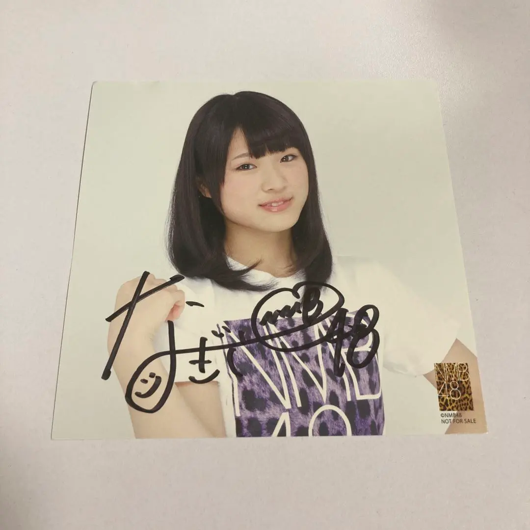 NMB48 渋谷凪咲 生写真 直筆サイン NMB48 渋谷凪咲 直筆 サイン 生写真 恋なんかNo thank you!
