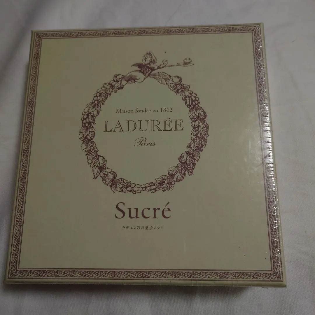 2025年最新】ラデュレのお菓子レシピの人気アイテム - メルカリ