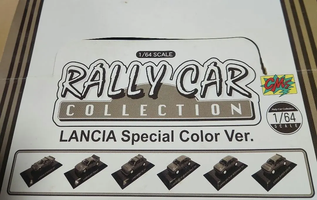 CMs ラリーカーコレクション LANCIA Special color ver 001.jpg