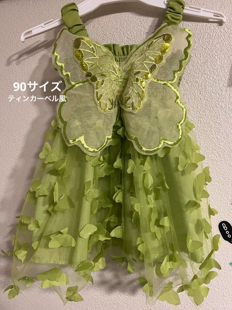 Thumbnail of Same-day shipping: Tinkerbell, size 90