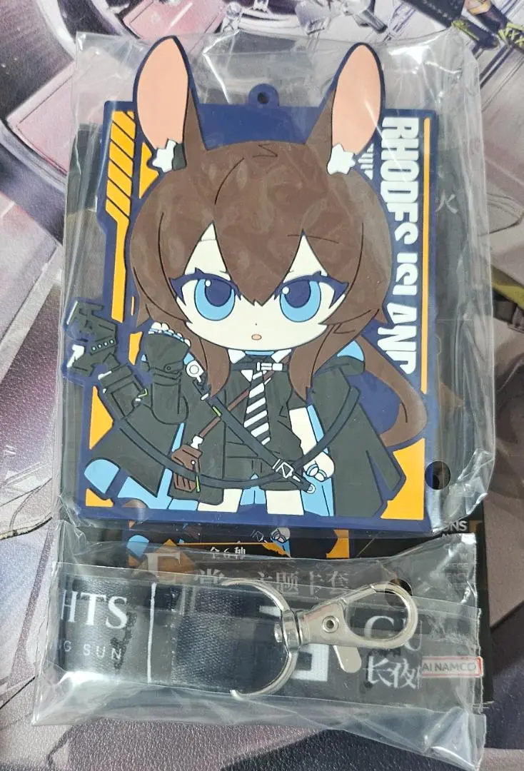 アークナイツ A賞 ケルシーねこぬいぐるみ うさちゃん達からの