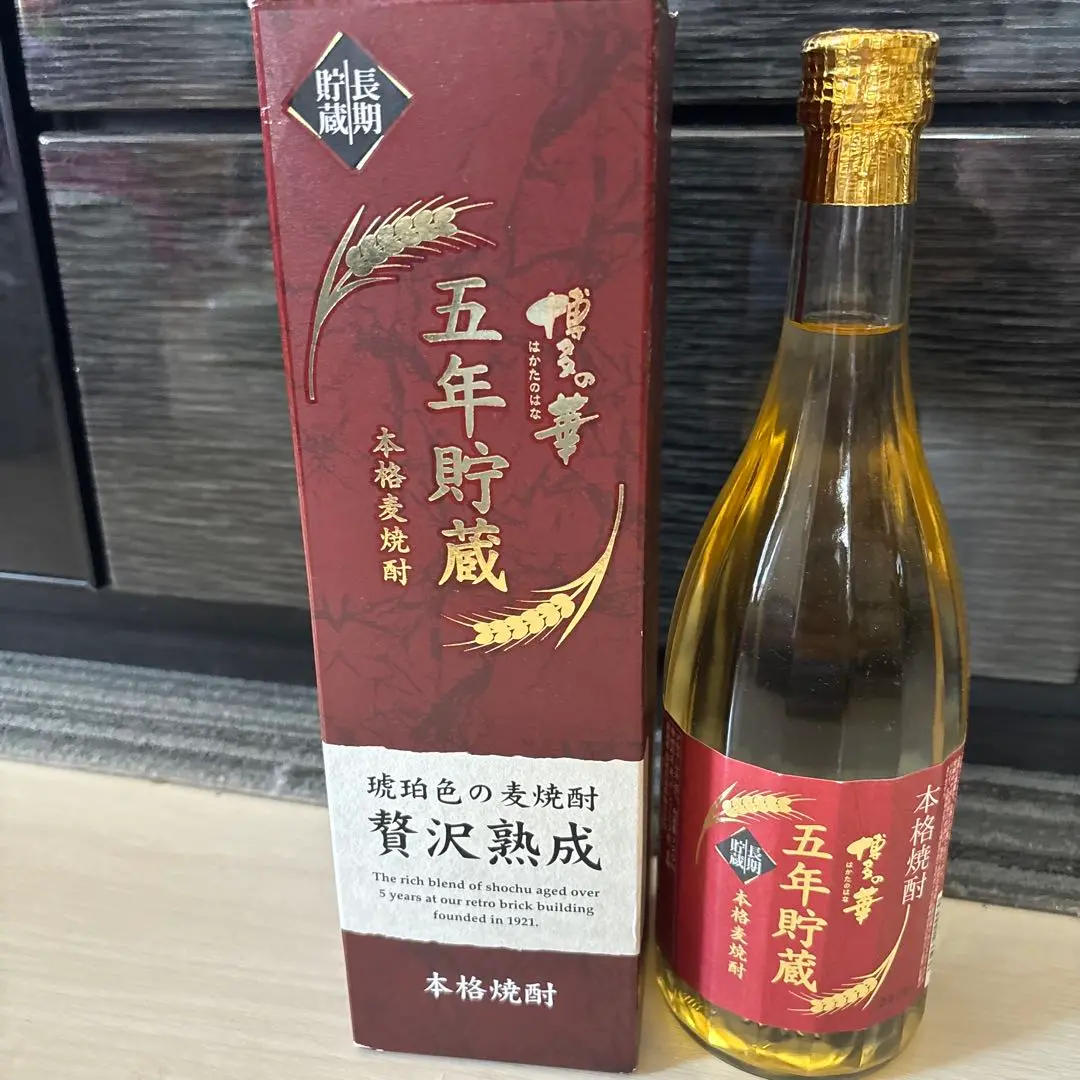 【希少品】博多の華 古酒 麦焼酎 焼酎 2025年最新】焼酎 博多 の 華の人気アイテム - メルカリ