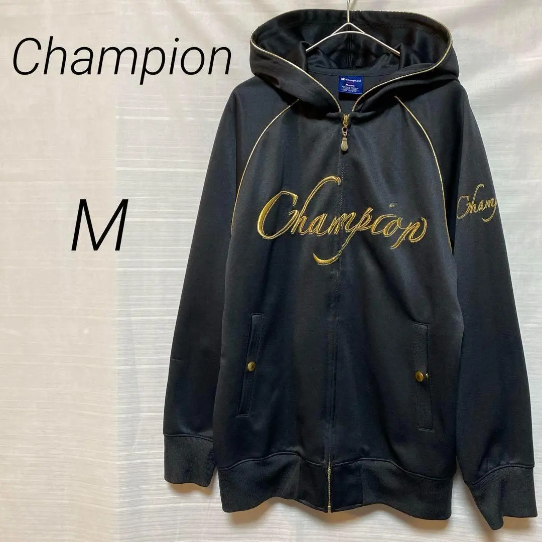 Thumbnail of Champion Track Jacket with Logo Embroidery, Full Zip, Size M
