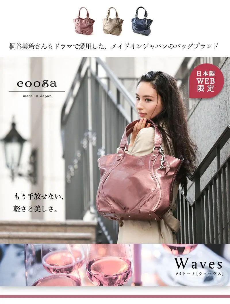 2025年最新】cooga クーガ バッグの人気アイテム - メルカリ