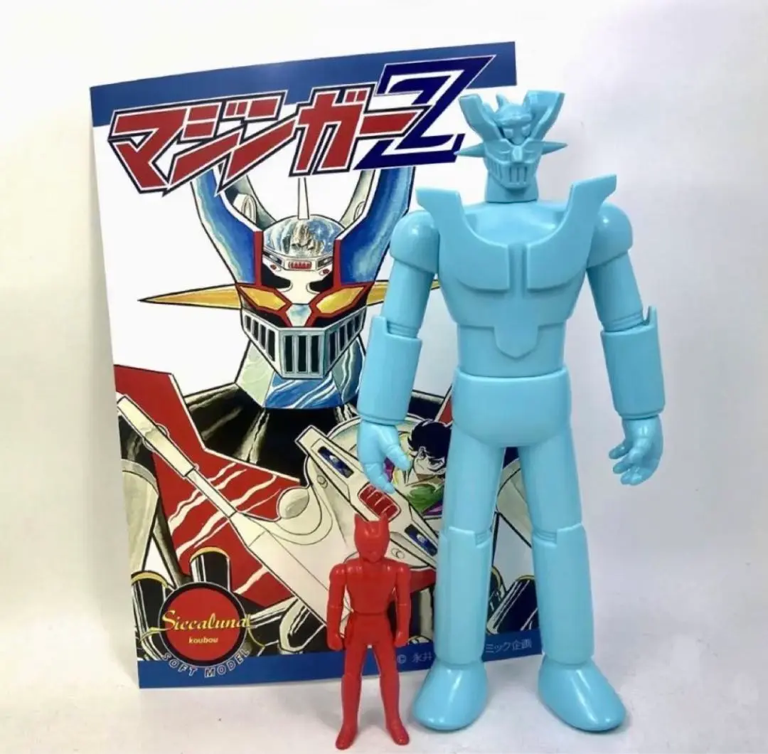 2025年最新】シカルナ マジンガーzの人気アイテム - メルカリ