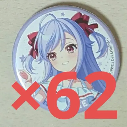 2025年最新】新妻八恵 缶バッジの人気アイテム - メルカリ