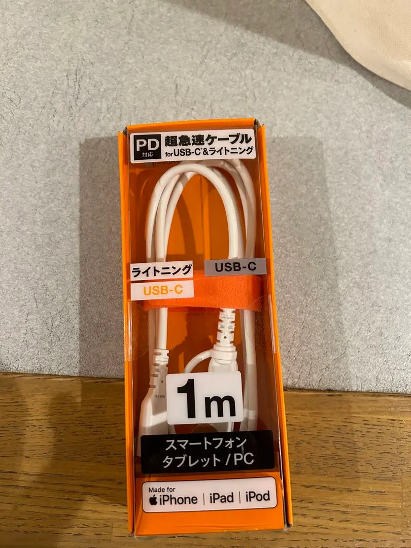 USB-C 數據線 1 米 PD 對應 FFH336CC10W 的縮圖