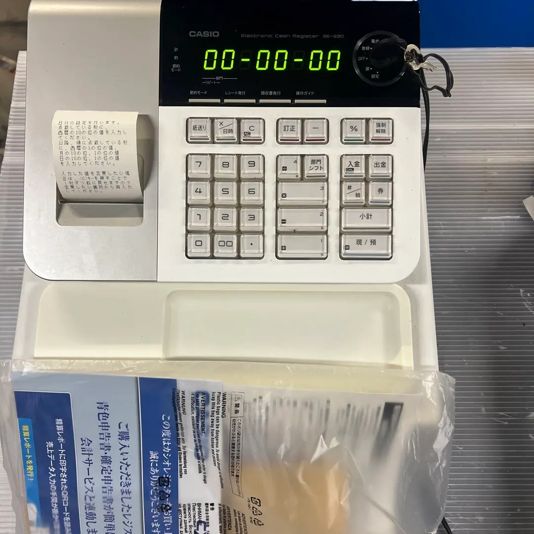 2025年最新】se-s30-weの人気アイテム - メルカリ