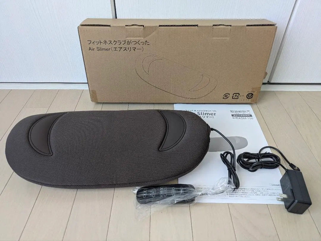 【新品！】健身俱樂部出品的Air Slimmer 棕色 的縮圖