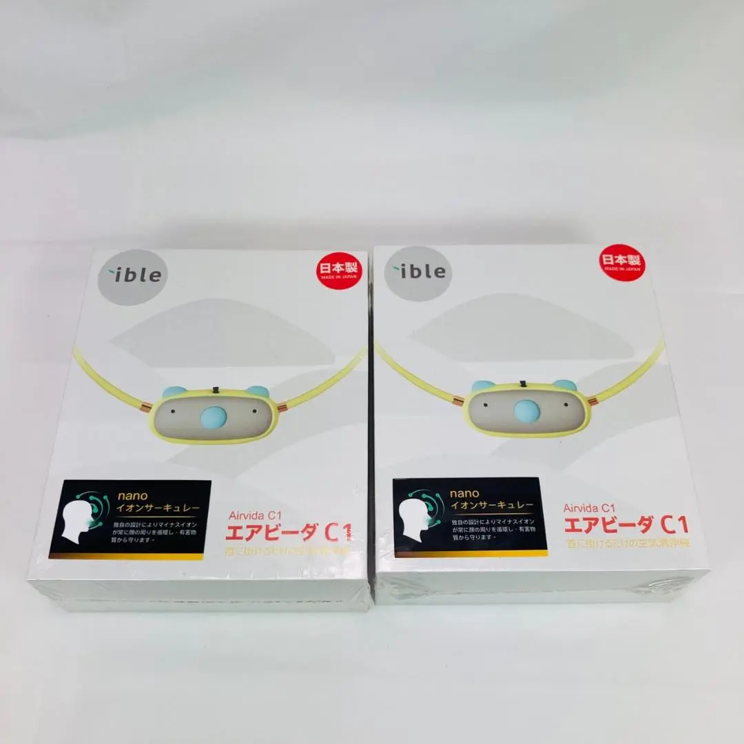 ＊新品未開封＊エアビーダC1　高性能空気清浄機　子供用　花粉症　便利　首掛け 首かけ空気清浄機 花粉症 airvida エアビーダ C1 お子様用