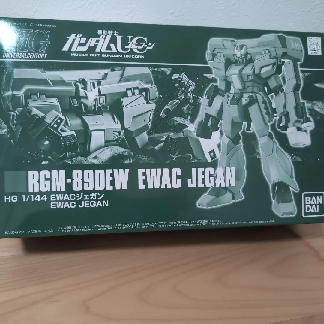 2025年最新】1/144 HGUC RGM-89DEW EWACジェガン 「機動戦士