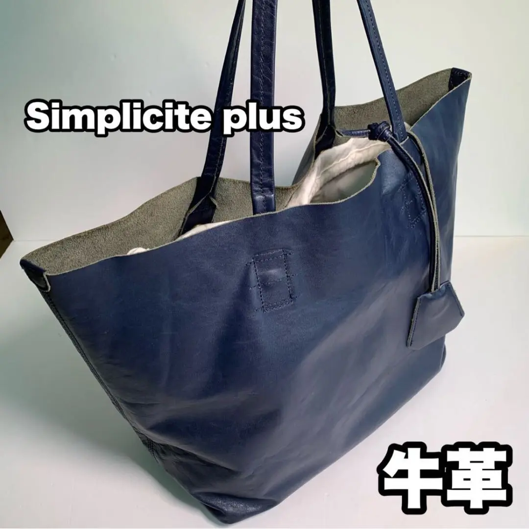 美品✨Simplicité plus レザートート赤系 イタリアンレザー トートバッグ レディース メンズ 大きめ